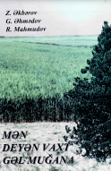 Mən Deyən Vaxt Gəl Muğana